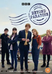 Смерть не в раю (сериал 2023) смотреть онлайн бесплатно Лордфильм